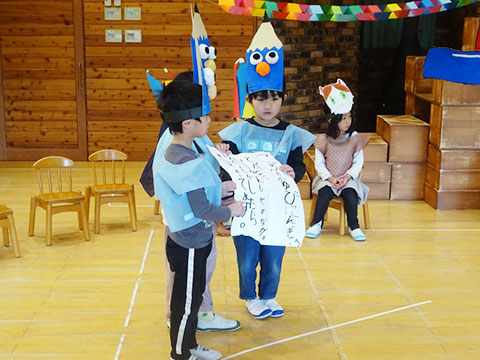 お楽しみ会06