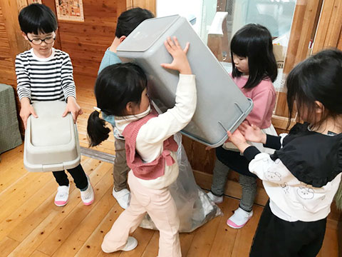 お当番