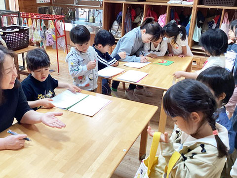 いちょうさんの4月14