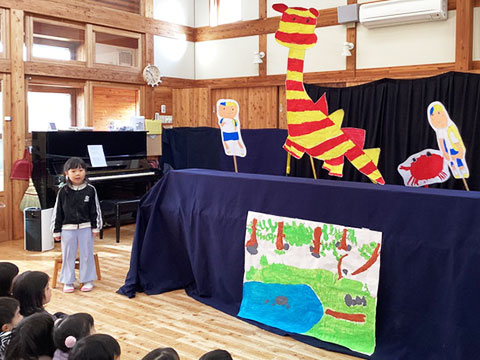 もりのへなそうる02