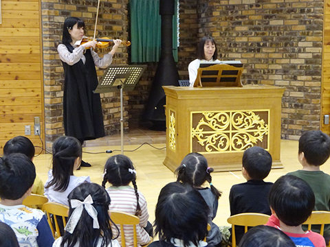 オルガン♪コンサート01