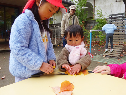 つくしの会後期①-01
