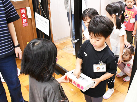 サマーキャンプ22
